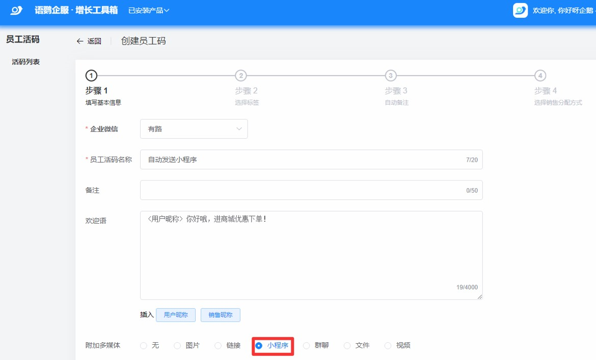 在哪寻找客户端电脑客户端在哪里-第1张图片-太平洋在线下载