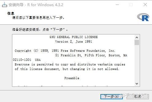 Updater安卓版下载updatezip刷机包下载