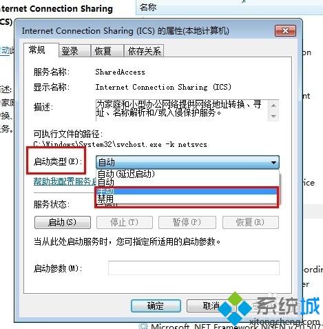 没有代理的客户端免费网页代理服务器-第2张图片-太平洋在线下载