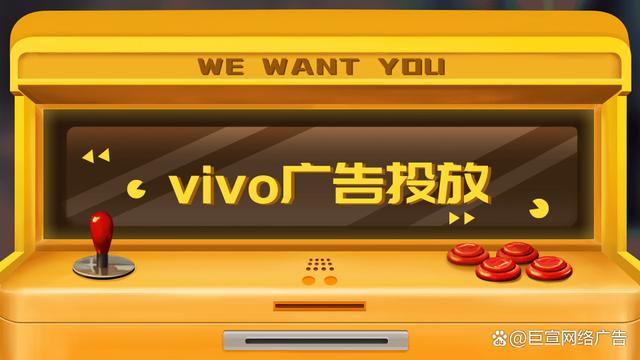 vivo客户端旧版下载vivo系统下载官网下载