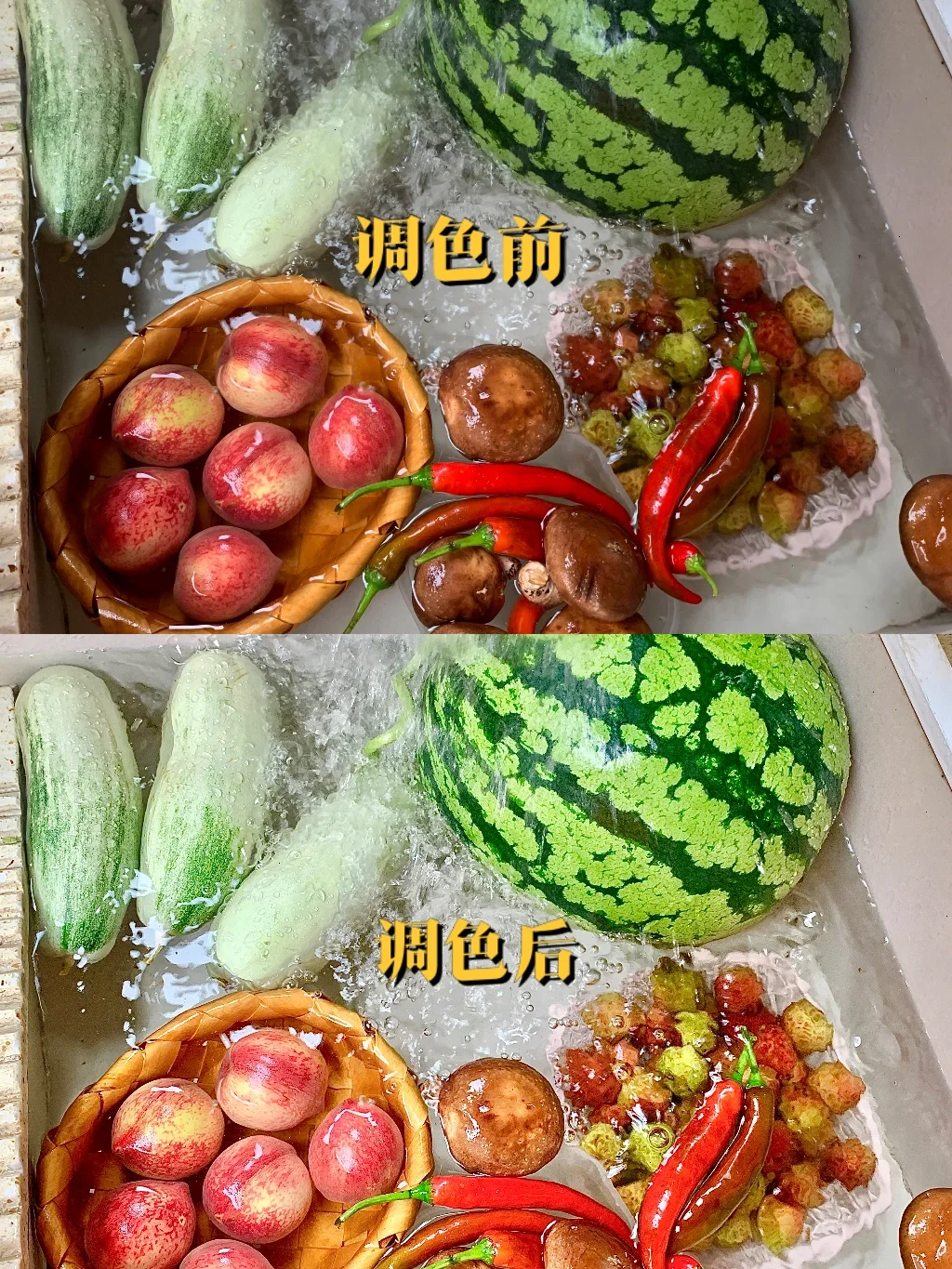 韩流调色教程苹果版苹果手机照片调色技巧