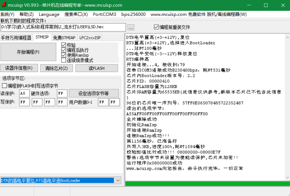 安卓编程器安卓中文版下载qbittorrent安卓中文版-第2张图片-太平洋在线下载