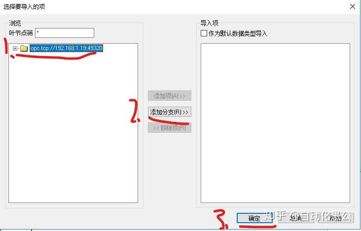 matlab编写opc客户端matlab中如何添加c编译器